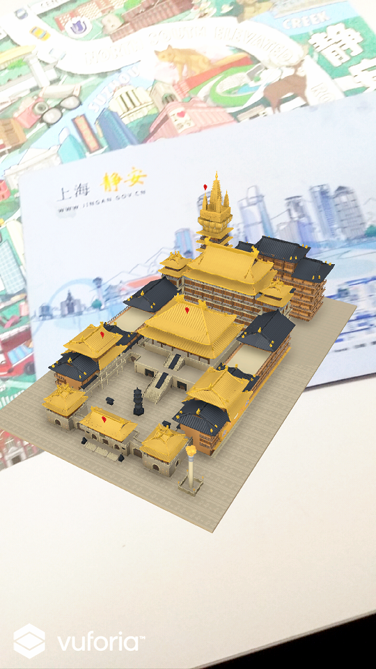AR展示